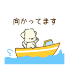 ふらふぃーとチャビィの日常スタンプ（夏）（個別スタンプ：19）
