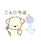 ふらふぃーとチャビィの日常スタンプ（夏）（個別スタンプ：22）