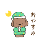 ふらふぃーとチャビィの日常スタンプ（夏）（個別スタンプ：23）