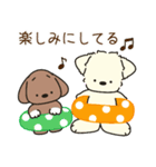 ふらふぃーとチャビィの日常スタンプ（夏）（個別スタンプ：25）