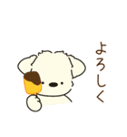 ふらふぃーとチャビィの日常スタンプ（夏）（個別スタンプ：28）