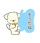 ふらふぃーとチャビィの日常スタンプ（夏）（個別スタンプ：32）