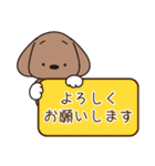 ふらふぃーとチャビィの日常スタンプ（夏）（個別スタンプ：35）