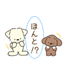 ふらふぃーとチャビィの日常スタンプ（夏）（個別スタンプ：40）