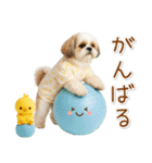 ポジティブな気持ちを伝えるシーズー（個別スタンプ：25）