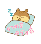 リスの赤ちゃんの生活 (タイ) Ver2（個別スタンプ：2）