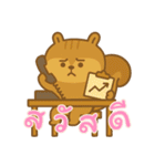 リスの赤ちゃんの生活 (タイ) Ver2（個別スタンプ：17）