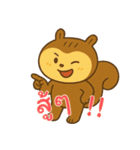 リスの赤ちゃんの生活 (タイ) Ver2（個別スタンプ：21）