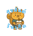リスの赤ちゃんの生活 (タイ) Ver2（個別スタンプ：24）