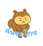 リスの赤ちゃんの生活 (タイ) Ver2（個別スタンプ：31）