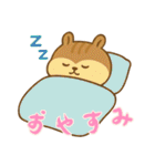 リスの赤ちゃんの生活 (にほんご) Ver2（個別スタンプ：2）