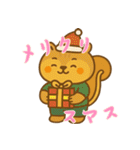 リスの赤ちゃんの生活 (にほんご) Ver2（個別スタンプ：25）