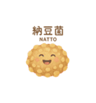 いろいろな細菌スタンプ（個別スタンプ：15）