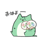 にゃふにゃふの夏2（個別スタンプ：1）