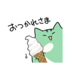 にゃふにゃふの夏2（個別スタンプ：4）