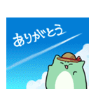 にゃふにゃふの夏2（個別スタンプ：5）