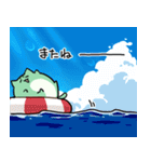 にゃふにゃふの夏2（個別スタンプ：7）