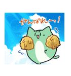 にゃふにゃふの夏2（個別スタンプ：8）