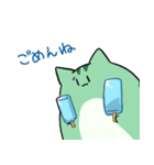 にゃふにゃふの夏2（個別スタンプ：12）