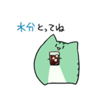 にゃふにゃふの夏2（個別スタンプ：21）