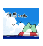 にゃふにゃふの夏2（個別スタンプ：25）