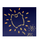 にゃふにゃふの夏2（個別スタンプ：37）