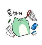 にゃふにゃふの夏2（個別スタンプ：40）