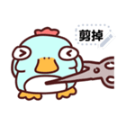 chicken duck stroy（個別スタンプ：6）