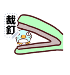 chicken duck stroy（個別スタンプ：7）