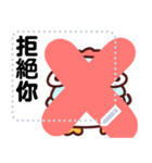 chicken duck stroy（個別スタンプ：10）