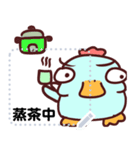 chicken duck stroy（個別スタンプ：15）