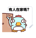 chicken duck stroy（個別スタンプ：18）
