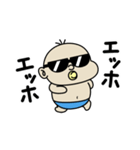 BabyBabyBaby（バブりたい時）（個別スタンプ：1）