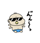 BabyBabyBaby（バブりたい時）（個別スタンプ：23）