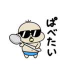 BabyBabyBaby（バブりたい時）（個別スタンプ：24）