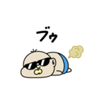BabyBabyBaby（バブりたい時）（個別スタンプ：32）