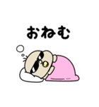 BabyBabyBaby（バブりたい時）（個別スタンプ：40）