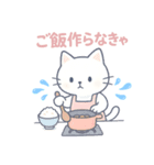 常にしんどい人が使えるスタンプ（個別スタンプ：5）