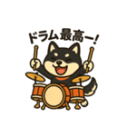 黒柴ナナちゃんと楽器（個別スタンプ：3）