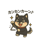 黒柴ナナちゃんと楽器（個別スタンプ：6）