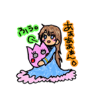 全てを「あぁぁん」で語るちゅり子（個別スタンプ：8）
