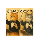 指揮者ねこ（個別スタンプ：1）