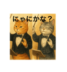 指揮者ねこ（個別スタンプ：2）
