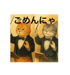 指揮者ねこ（個別スタンプ：4）