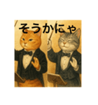 指揮者ねこ（個別スタンプ：5）