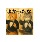 指揮者ねこ（個別スタンプ：6）