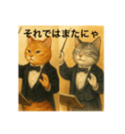 指揮者ねこ（個別スタンプ：7）