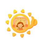 人生マントラ（個別スタンプ：5）