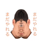 これからが私のシンメトリー（個別スタンプ：8）