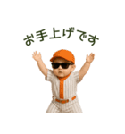 ベビーベースボール応援団【声出してこ！】（個別スタンプ：8）